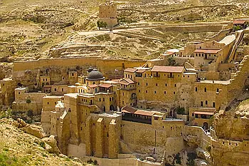 Jericho, Palestine